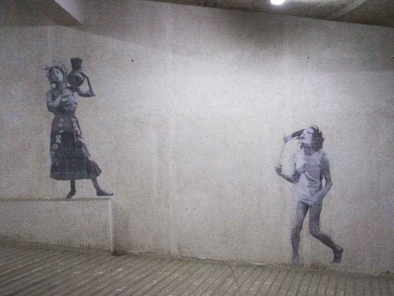 Mural 11 — GDC Desarrollos